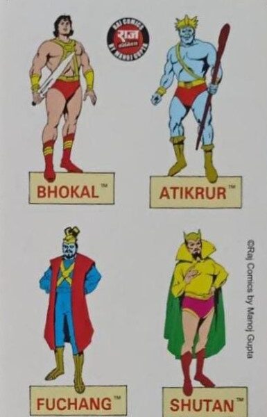 Bhokal & Friends 4 in 1 Paper Stickers