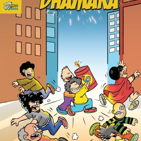 Guddu Ka Bada Dhamaka (English)