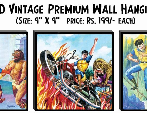 Wall Hanging set 1