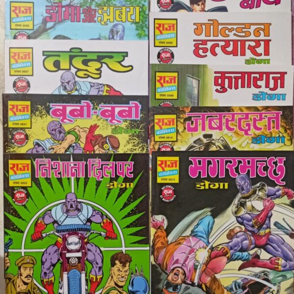 Doga Gen Set 1 By MG