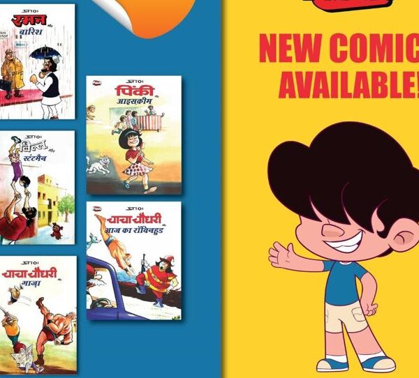 CC March Set (Set 1)