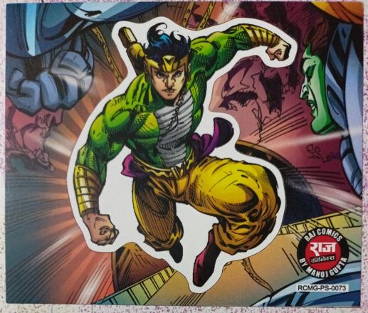 Nagraj Sticker Style 2