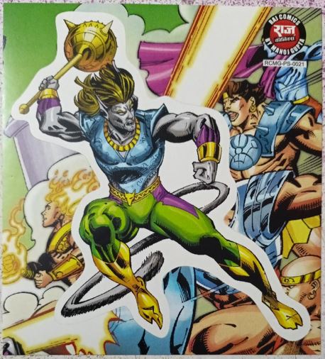 Bheria Sticker Style 2