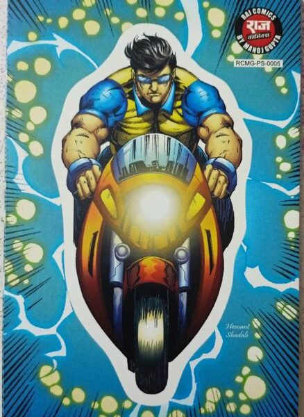 Dhruva Sticker Style 4