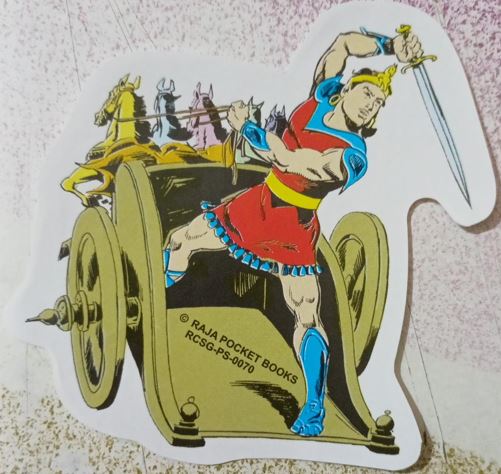 Ashwraj Sticker Style 2