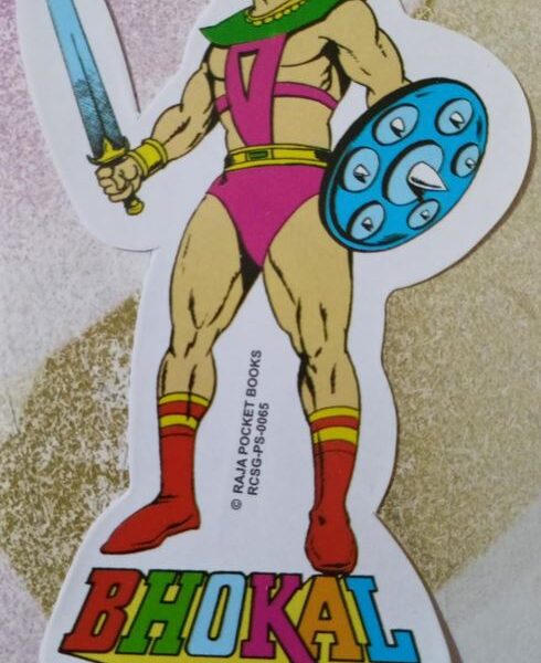 Bhokal Sticker Style 2