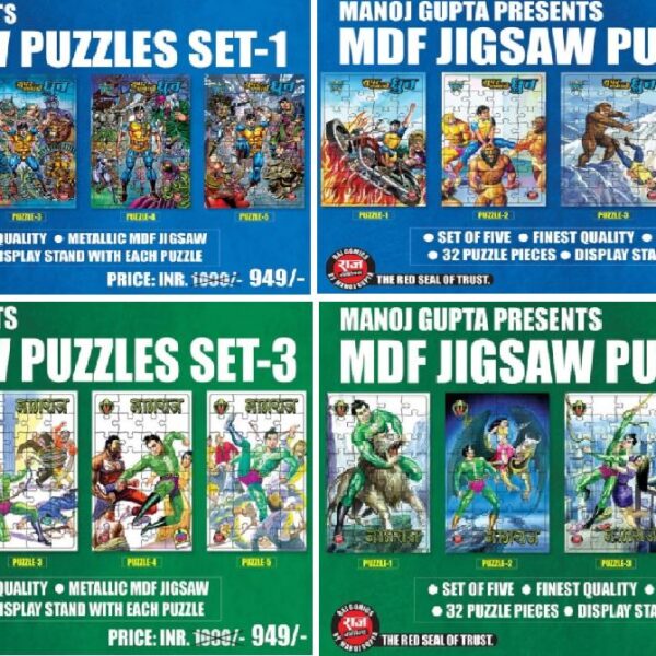 Jigsaw Puzzles Set 1 to 4