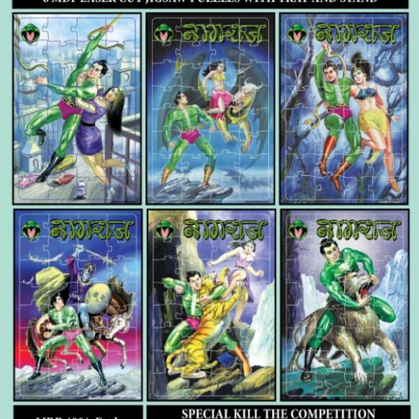 Jigsaw set 1 by Manish Gupta