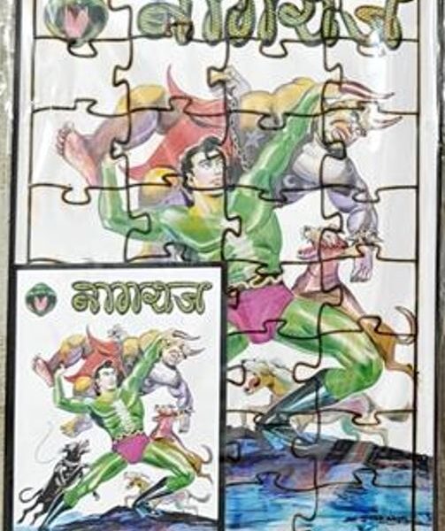 Nagraj Style 19 High Quality Wooden JIGSAW PUZZLE