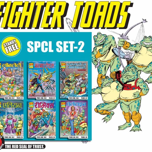 Toads SPCL Set 2 by MG