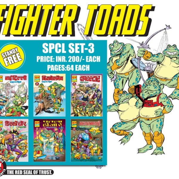 Toads SPCL Set 3