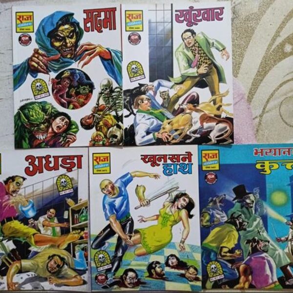 Selected From THS Set 6