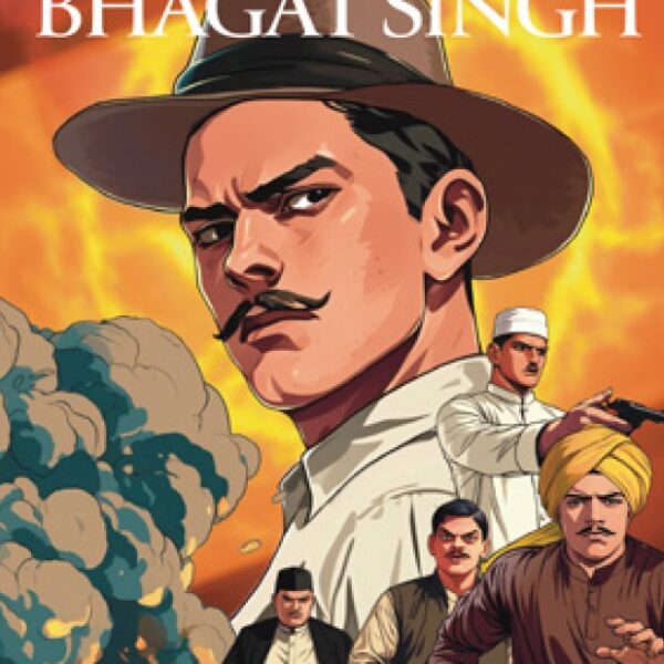 THE LIFE OF BHAGAT SINGH IN ENGLISH