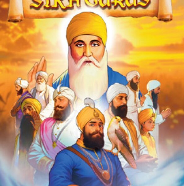 THE SIKH GURUS IN ENGLISH
