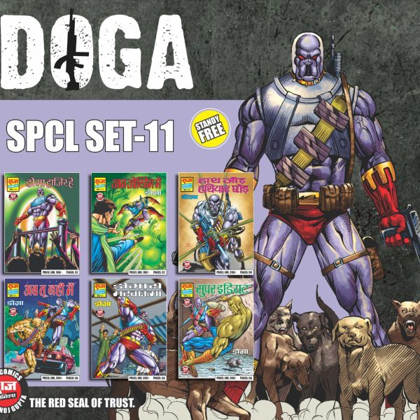 Doga SPCL Set 11 by MG + Megnet Sticker Free