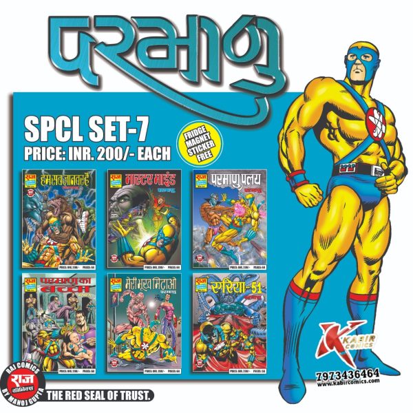 Parmanu SPCL Set 7 by MG