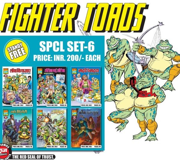 Toads SPCL set 6 + Standee + EXTRA 3 Paper Stickers