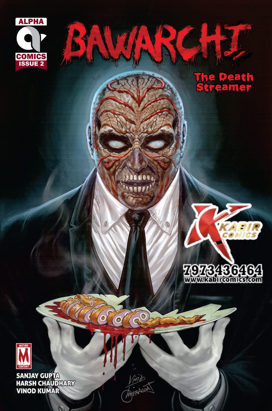 Bawarchi The Death Streamer in English (MRP 300₹) (48 Large Pages)