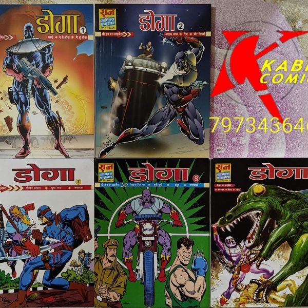 Doga Digest 1, 2, 7, 8, and 10 by Rajcomics