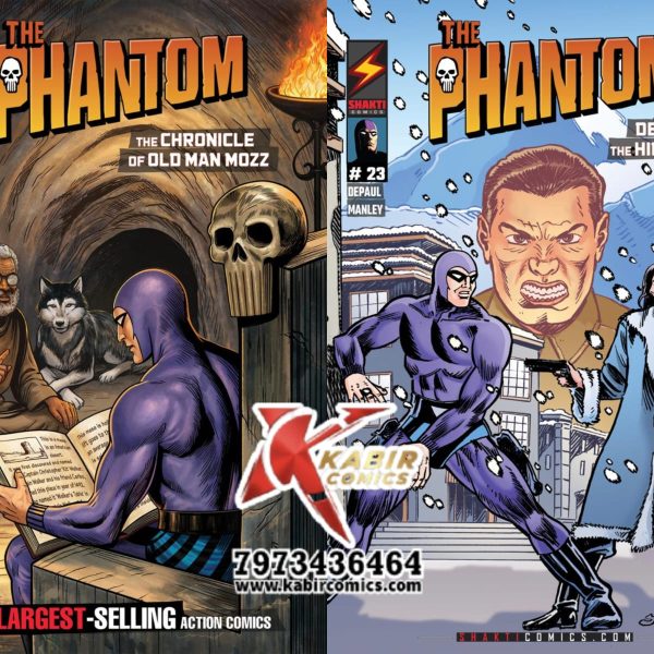 Phantom 22 and 23 combo in English
