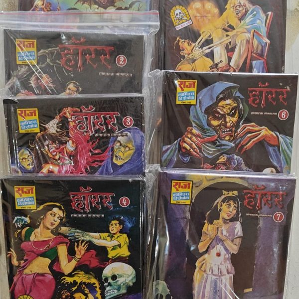 Horror CES 1 to 7 (All CES) + 3 Standees + # posters + 1 Fridge Megnet