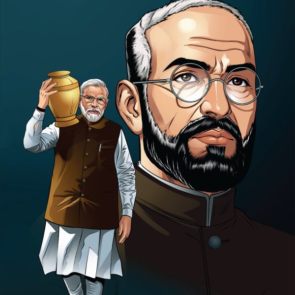 Shyamji Krishan Verma in Hindi (32 Large Pages)
