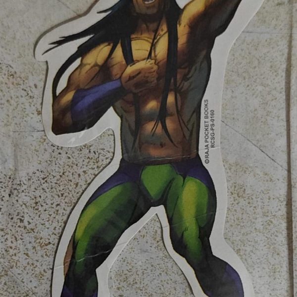Bheriya Sticker Style 2