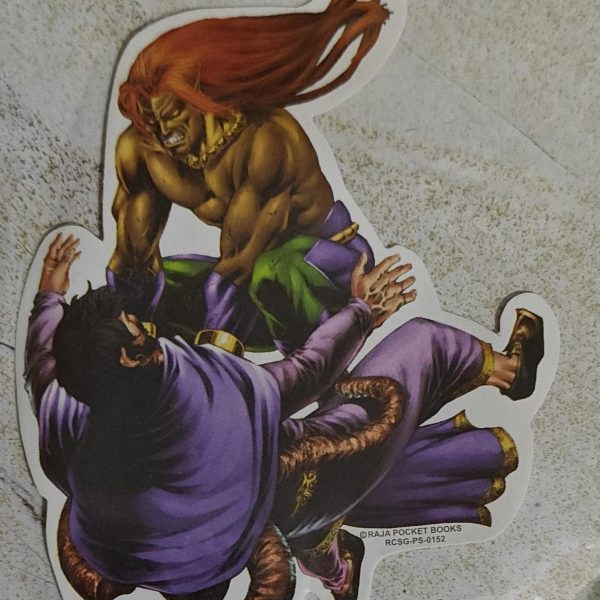 Bheriya Sticker Style 1