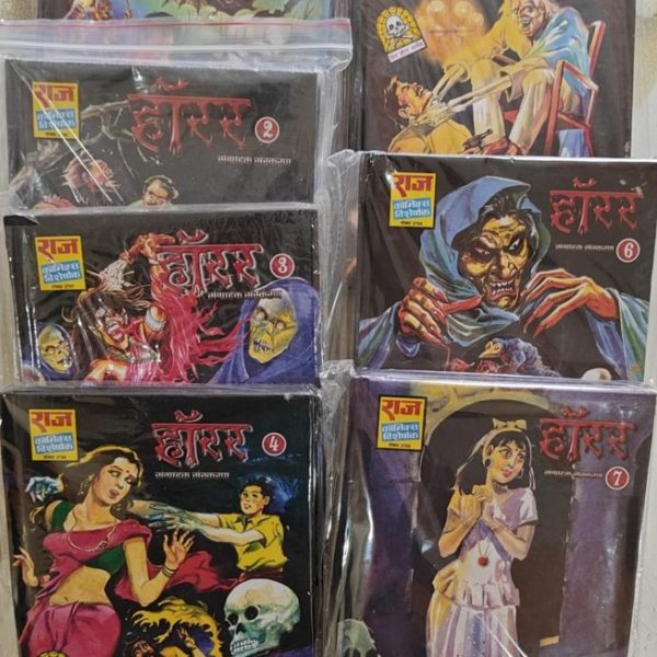 Thrill Horror Suspense Complete CE Combo 1 to 7 + 3 Standees + 3 Posters + 2 Megnets