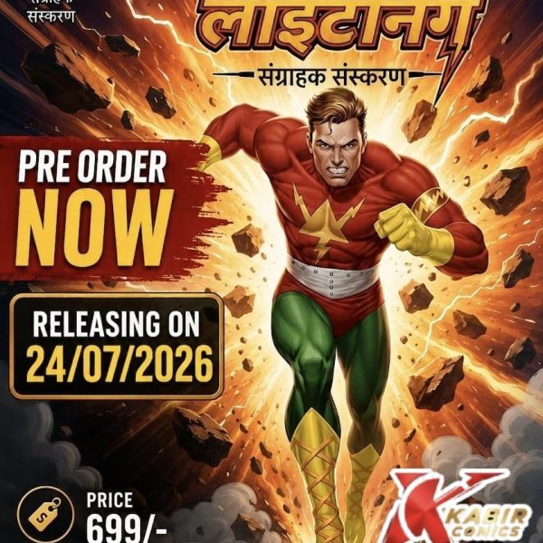 Flash Lightning HB in Hindi