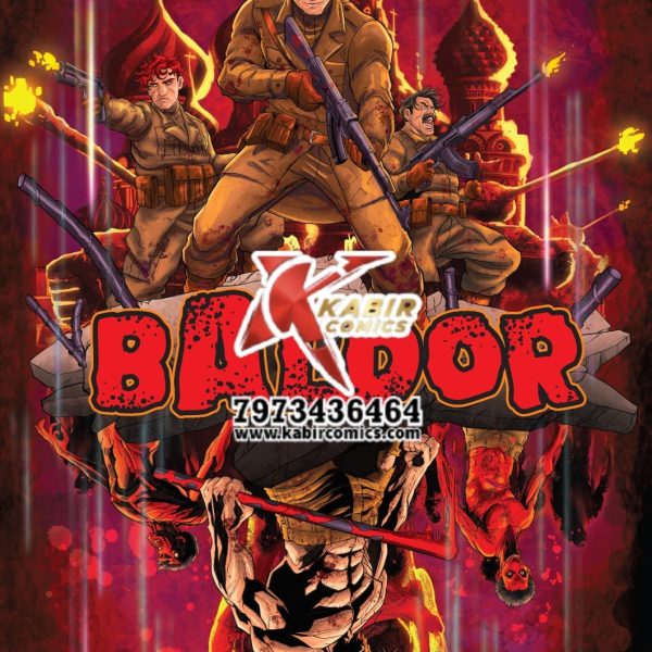 Baldor English by SG + Extra Novelties