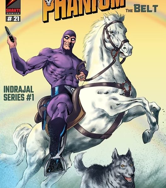 Phantom 21 in English