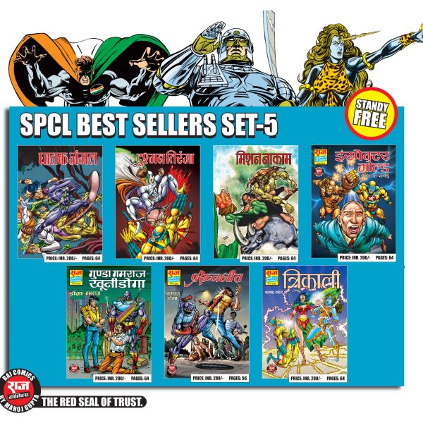 Best sellers set 5 + Standee Free