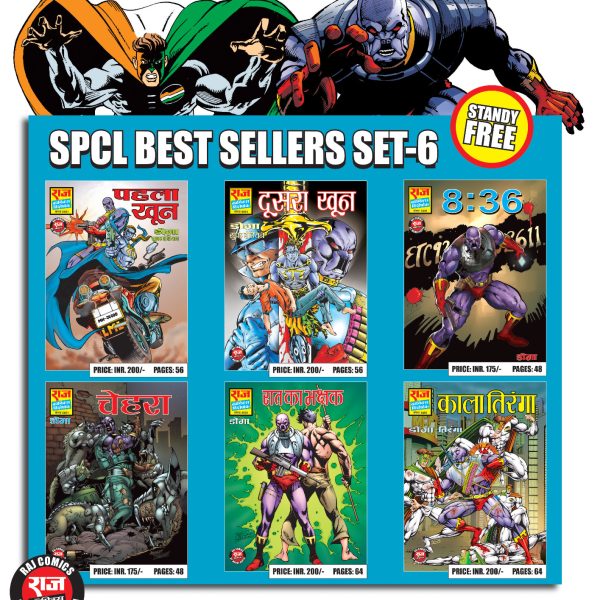 Best sellers set 6 + Standee Free