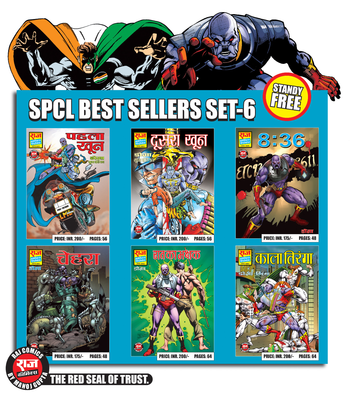 Best sellers Set 6 + Standee Free