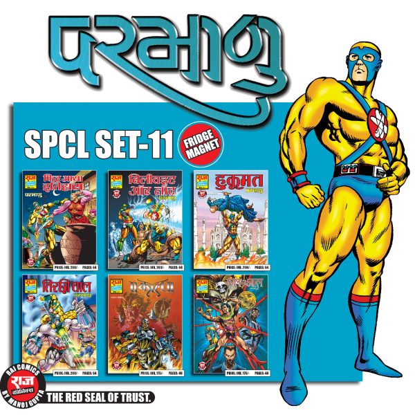 Parmanu Spcl set 11 + Free Fridge Megnet