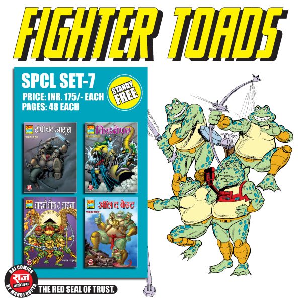 Toads Spcl set 7 + Standee Free