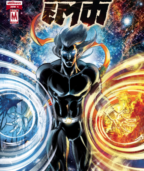 Black in Hindi (Alpha Comics)